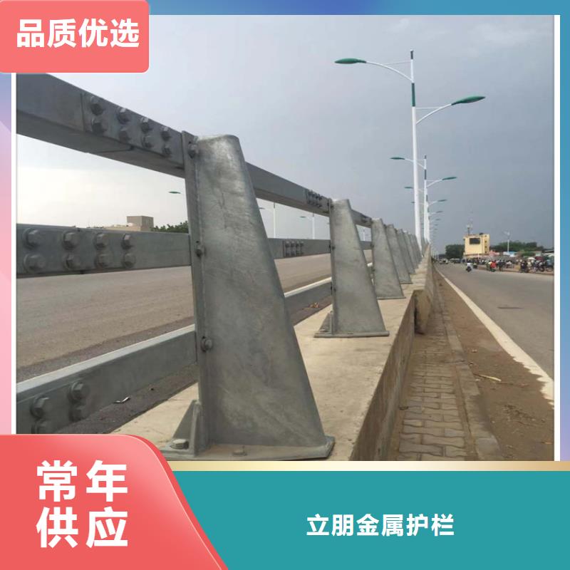 桥梁防撞护栏图文介绍