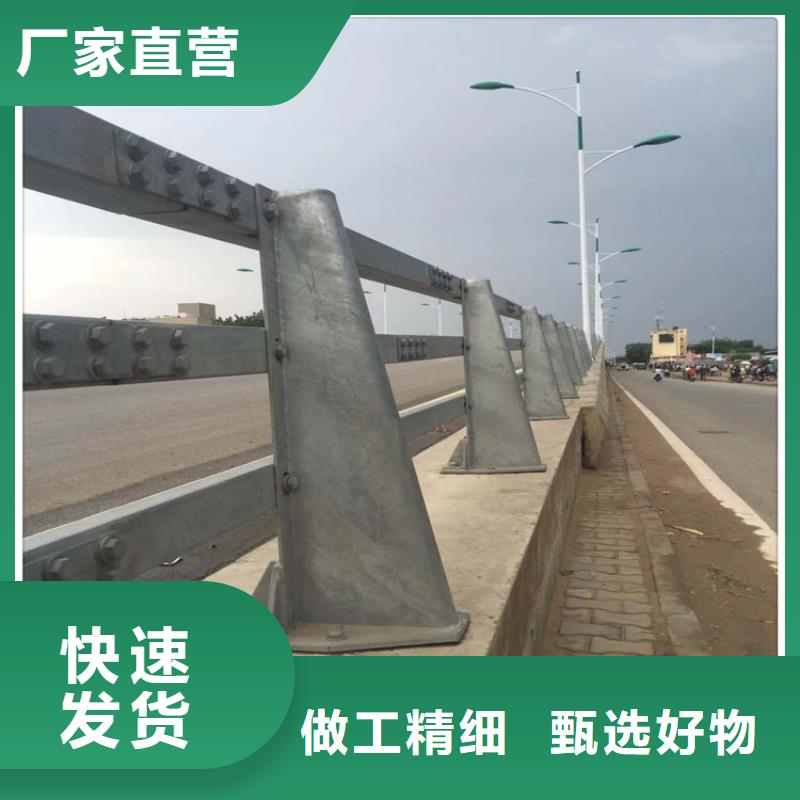性价比高的定制防撞护栏生产厂家