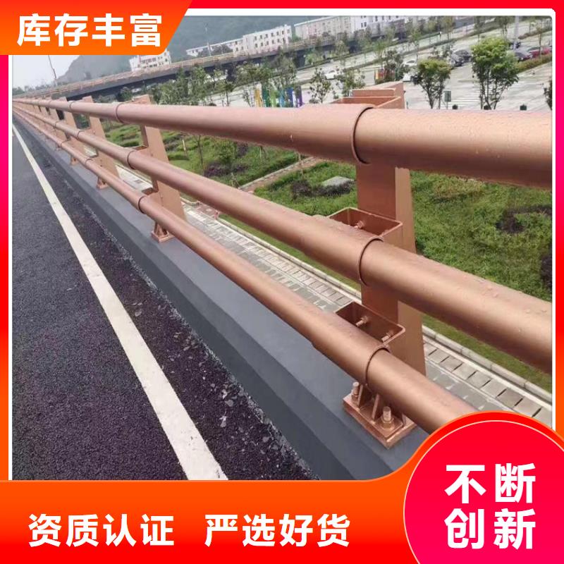 2025质量可靠##机非防撞护栏##厂家批发
