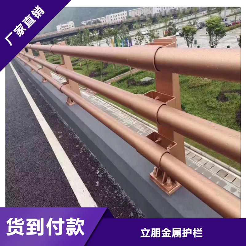 桥梁防撞护栏图文介绍
