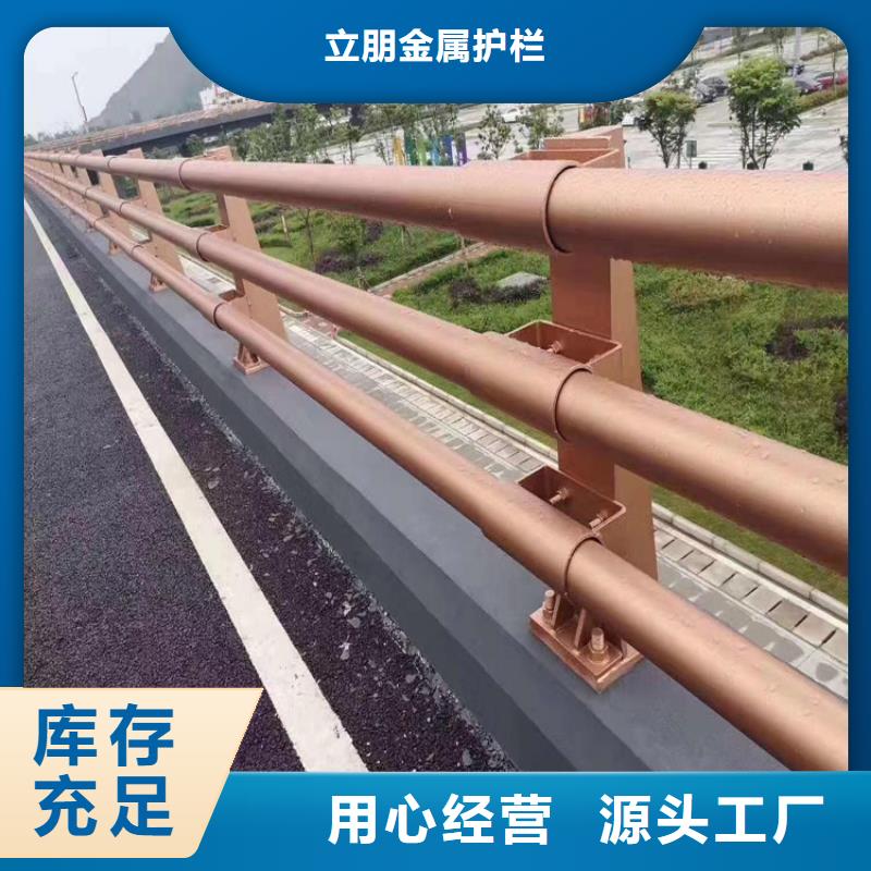 铝合金防撞护栏施工厂家
