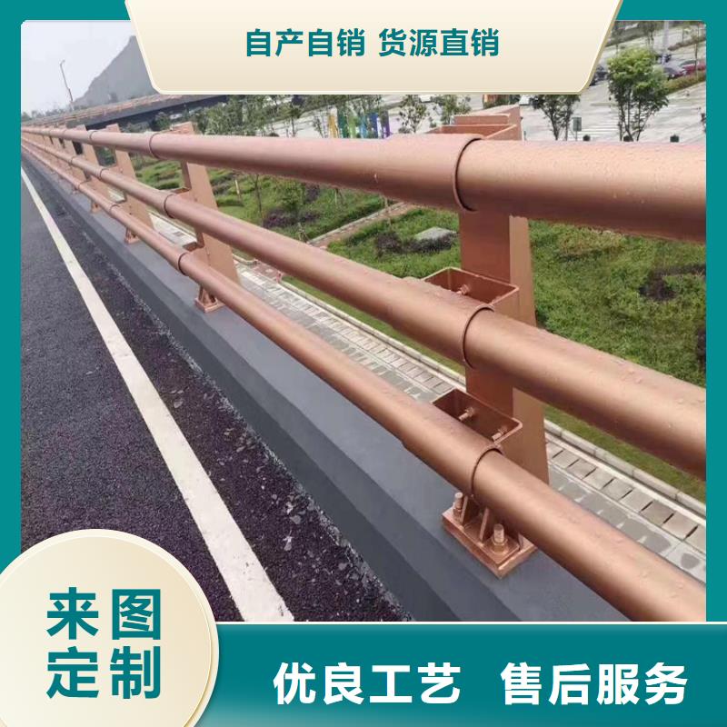 碳钢防撞护栏视频-尖草坪|古交|运城|长治|忻州|朔州|晋城|阳泉立朋碳钢防撞护栏_ 立朋金属护栏(太原市分公司)