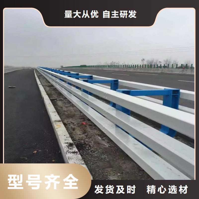 防撞护栏方管防撞护栏质检严格放心品质