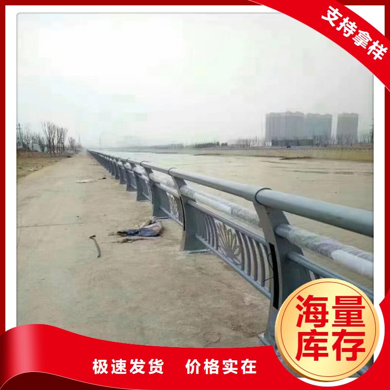 经验丰富的加工防撞护栏经销商