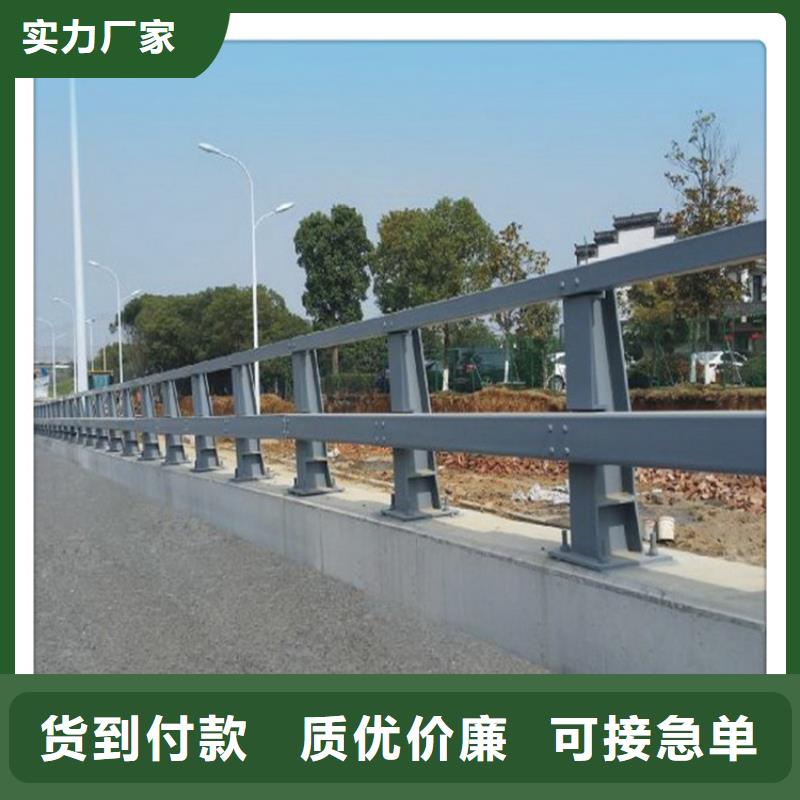 不锈钢复合管护栏本地正规大厂