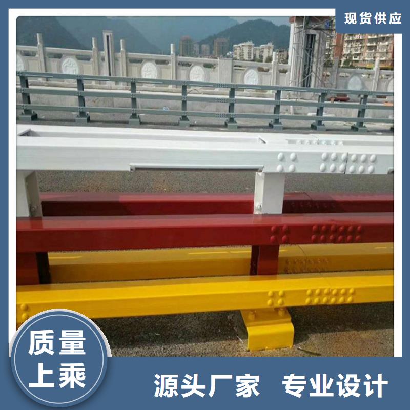 桥梁防撞护栏优选企业