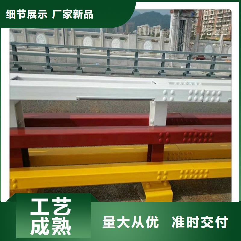 定制防撞护栏供货商