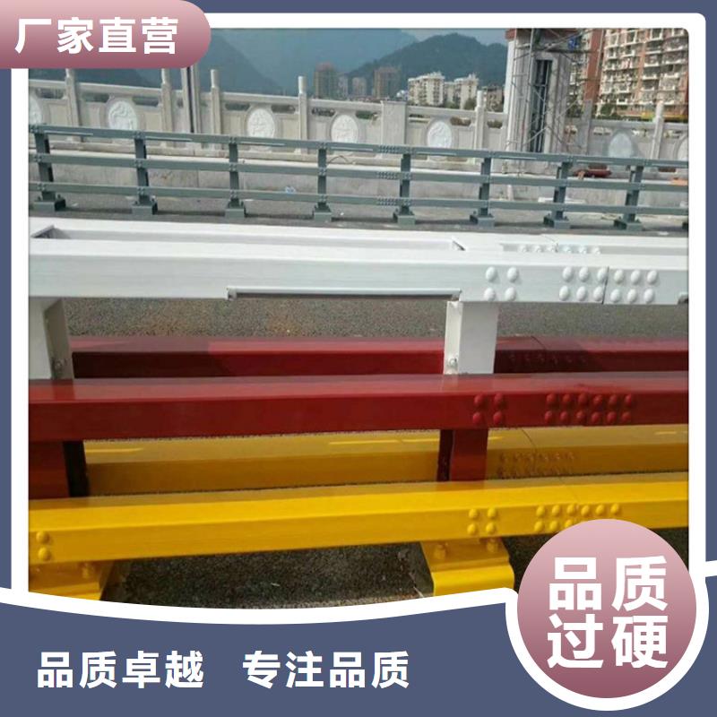 金属护栏视频-邵阳市金属护栏-(本土)可服务区域新邵|武冈|益阳|永州|湘潭|常德|张家界|娄底