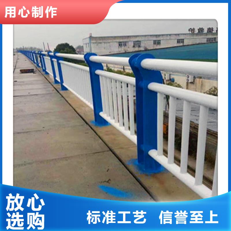 不锈钢复合管桥梁护栏视频-不锈钢复合管桥梁护栏-青海省西宁市湟中|湟源|海南|玉树|海东|果洛【本土】供应商