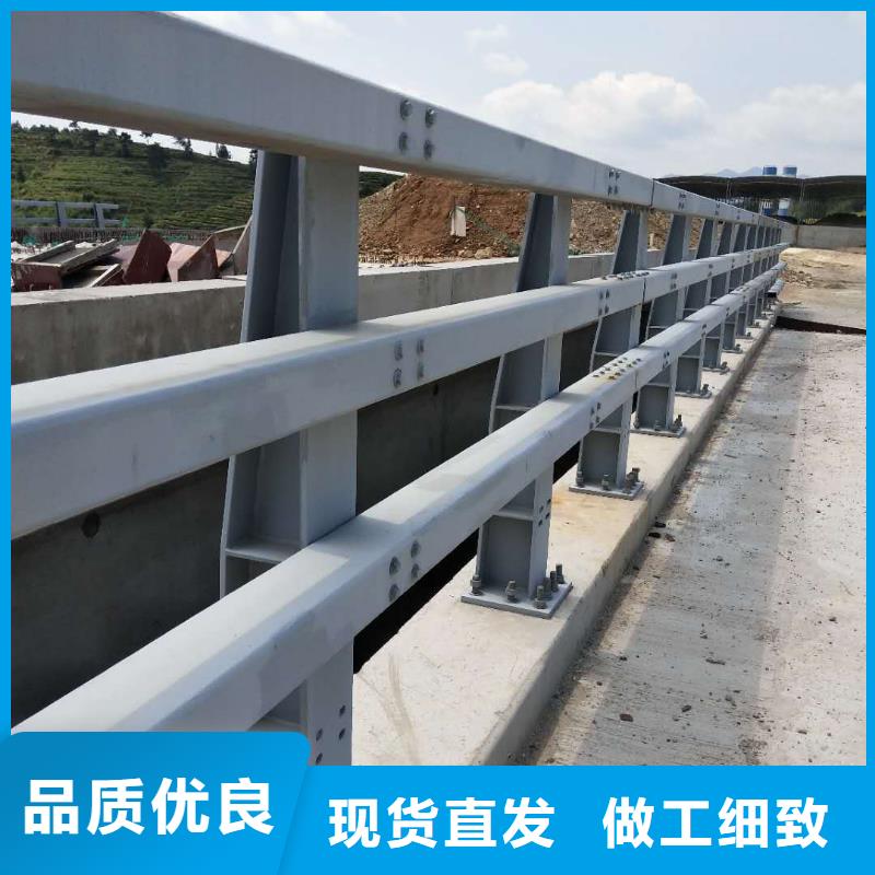 桥梁防撞护栏厂家批发