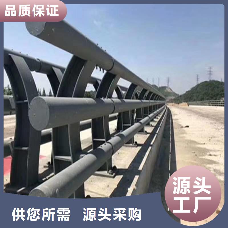 定制防撞护栏供货商