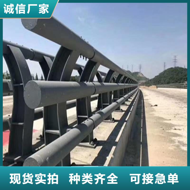 #定制防撞护栏#-专业厂家
