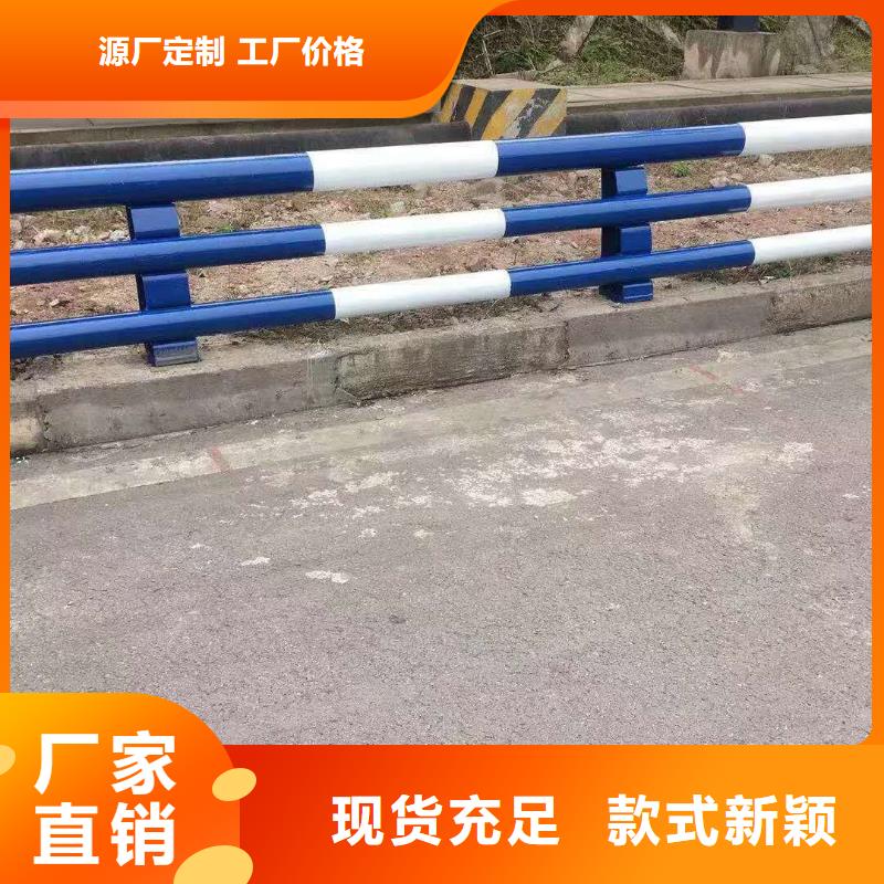 防撞护栏方管防撞护栏质检严格放心品质