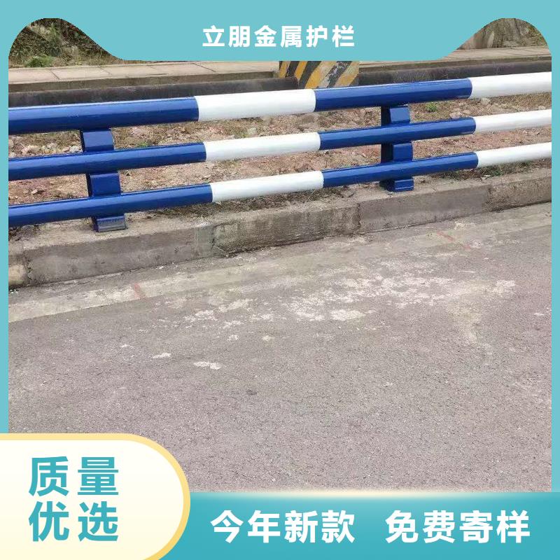加工防撞护栏优选品牌