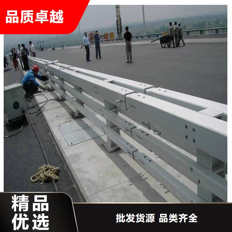 防撞护栏护栏价格低