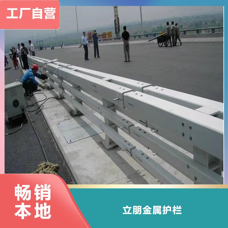 不锈钢复合管护栏售后无忧大厂