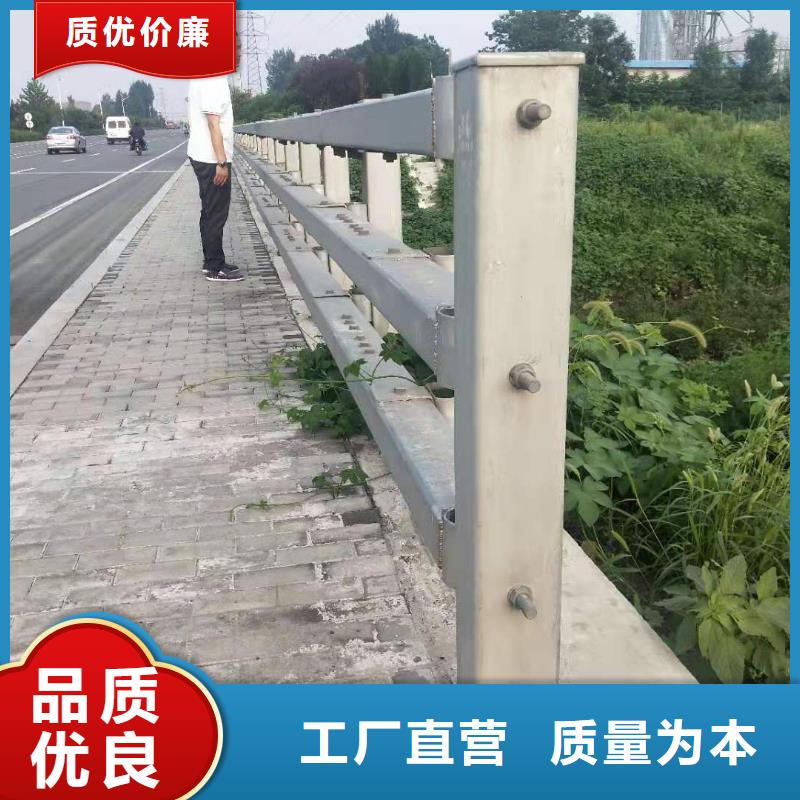 防撞护栏,天桥栏杆厂家货源报价