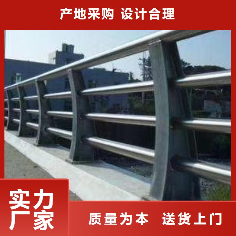 桥梁防撞护栏厂家