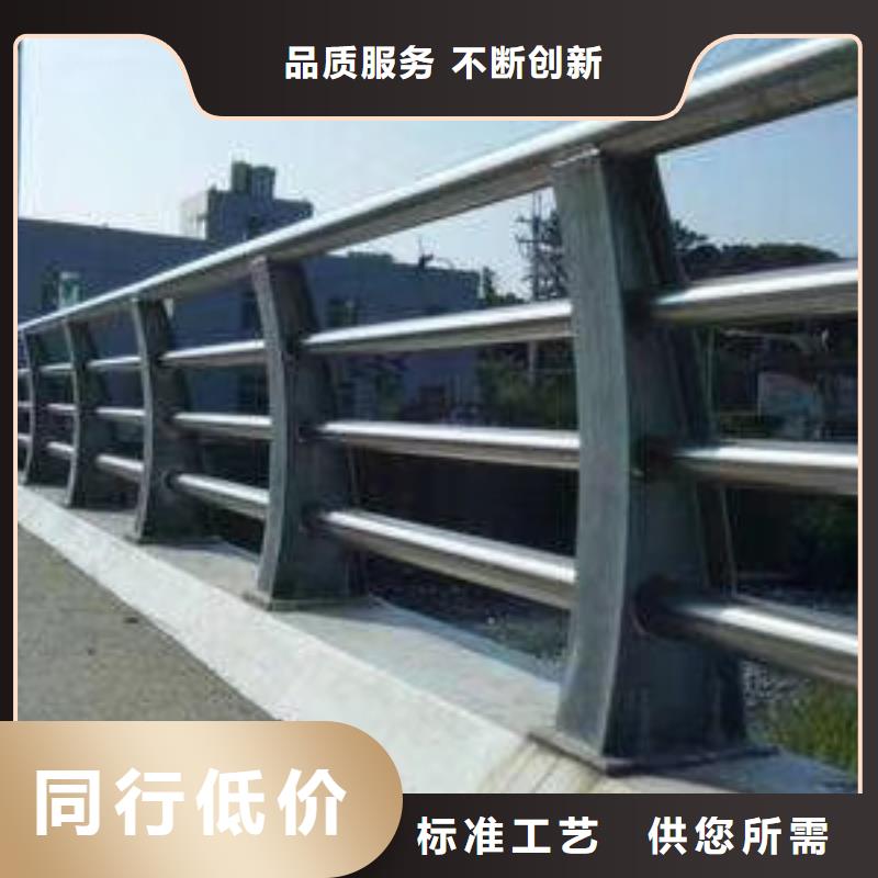 灯光防撞护栏生产厂商