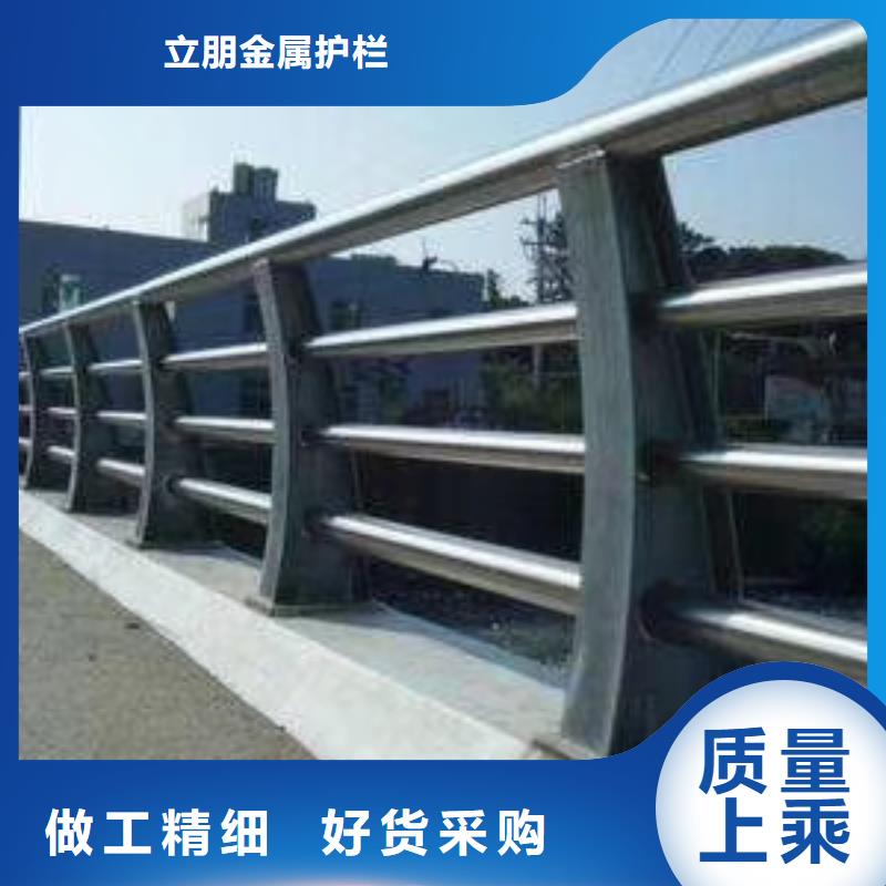 防撞护栏不锈钢复合管护栏快速生产