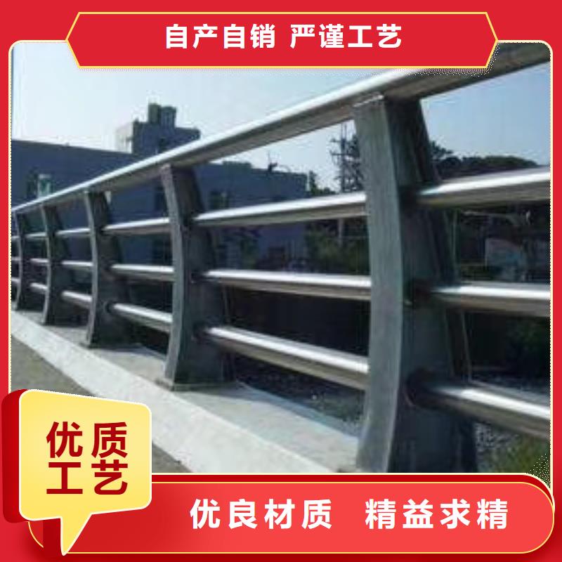 灯光防撞护栏现货销售厂家