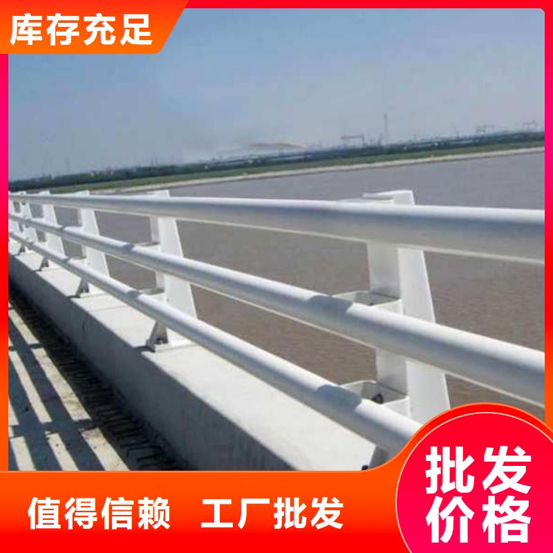 不锈钢复合管桥梁护栏视频-江苏省南京市|栖霞|溧水|无锡|盐城|淮安|常州不锈钢复合管桥梁护栏-立朋