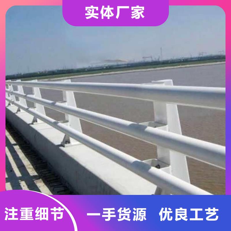 铝合金防撞护栏施工厂家