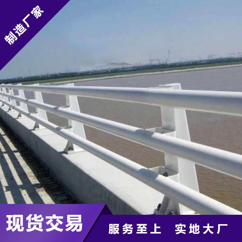 不锈钢复合管桥梁护栏视频-不锈钢复合管桥梁护栏-青海省西宁市湟中|湟源|海南|玉树|海东|果洛【本土】供应商