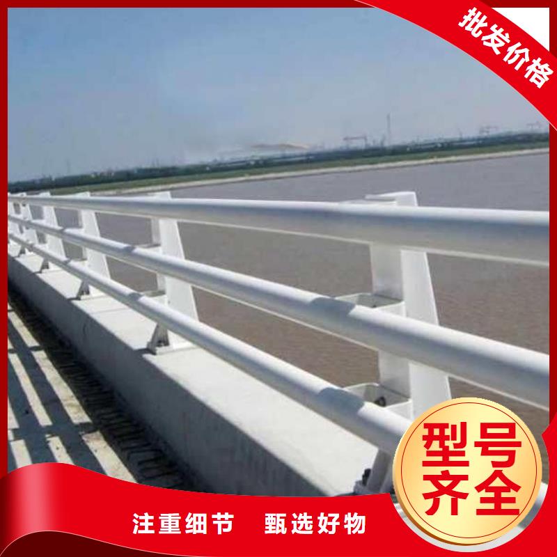 铝合金防撞护栏市场批发价