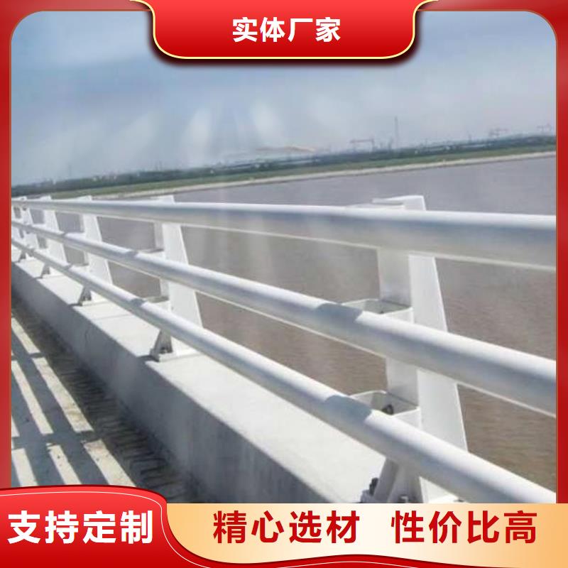 桥梁防撞护栏多少钱