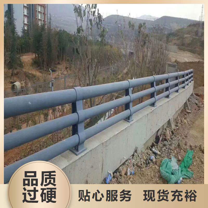 不锈钢复合管桥梁护栏视频-江苏省南京市|栖霞|溧水|无锡|盐城|淮安|常州不锈钢复合管桥梁护栏-立朋