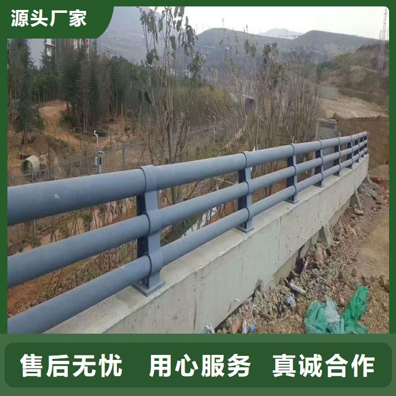 防撞护栏桥梁防撞护栏专业生产N年