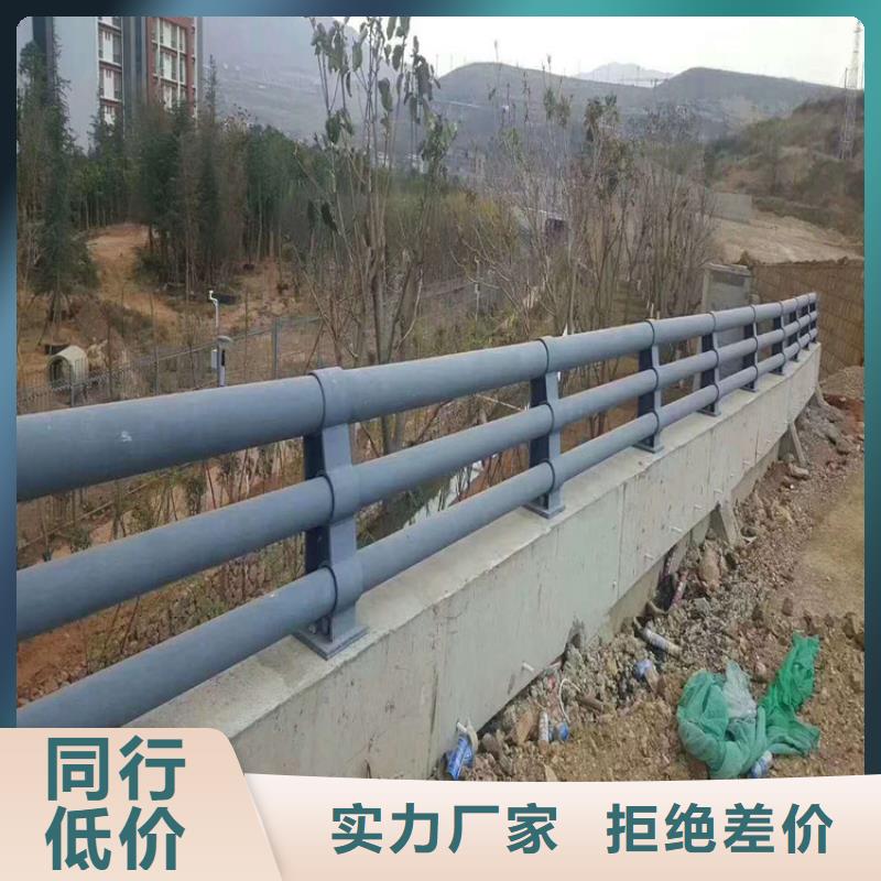 灯光防撞护栏制造