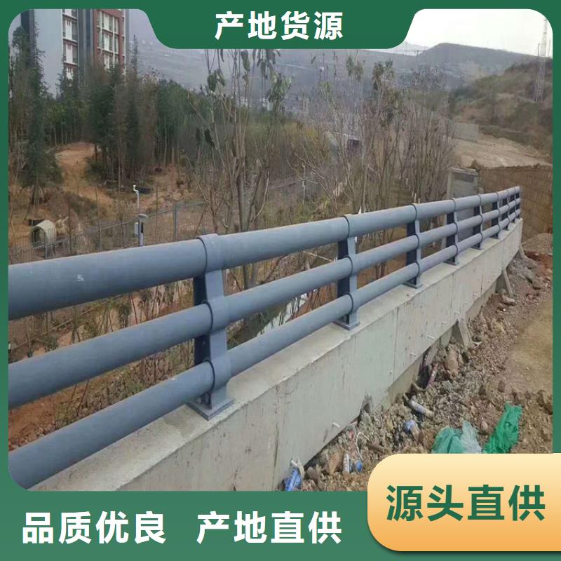 灯光防撞护栏供应