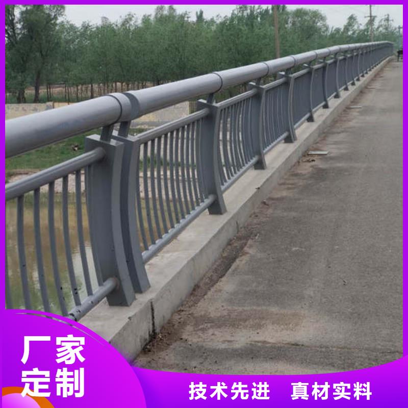 防撞护栏天桥栏杆厂家直营