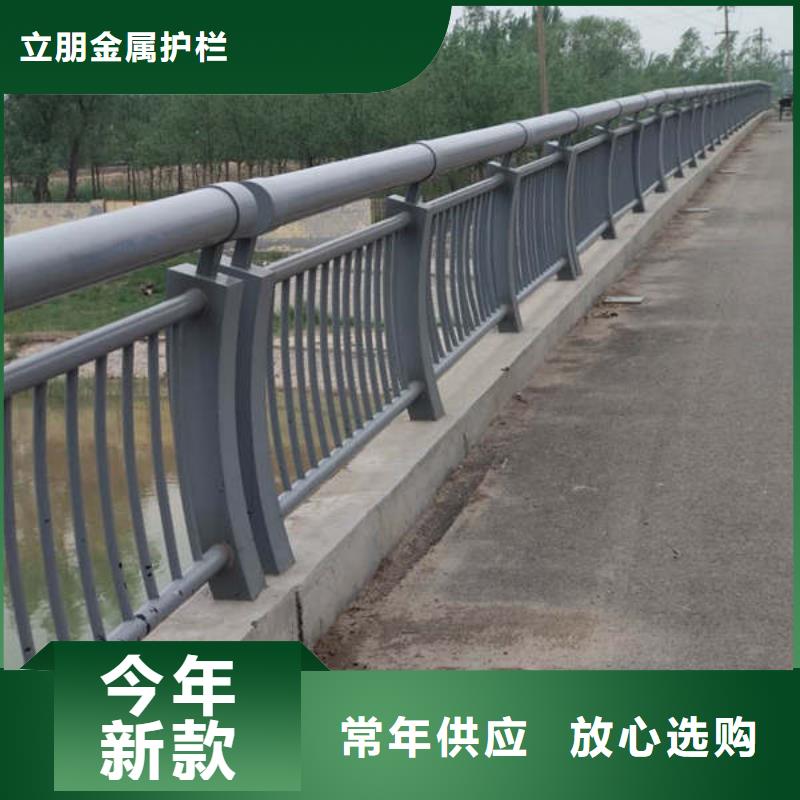 碳钢防撞护栏质量合格