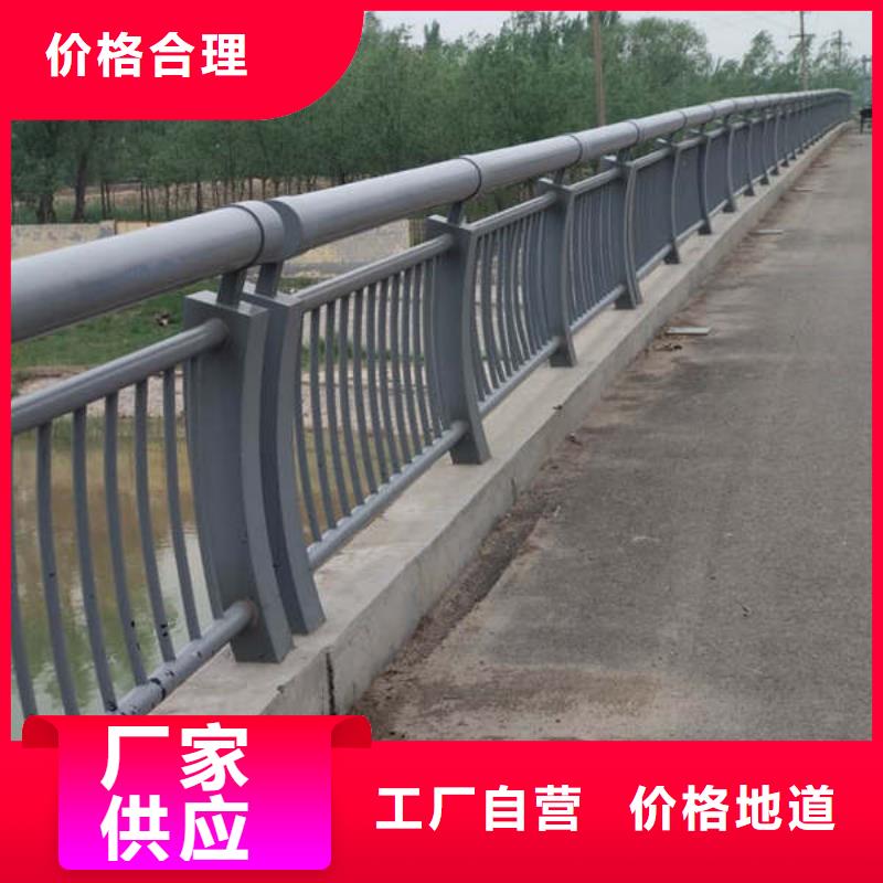 不锈钢复合管桥梁护栏视频-不锈钢复合管桥梁护栏|河北省唐山市|滦南|路南|张家口|廊坊|石家庄|邢台|承德|沧州|邯郸