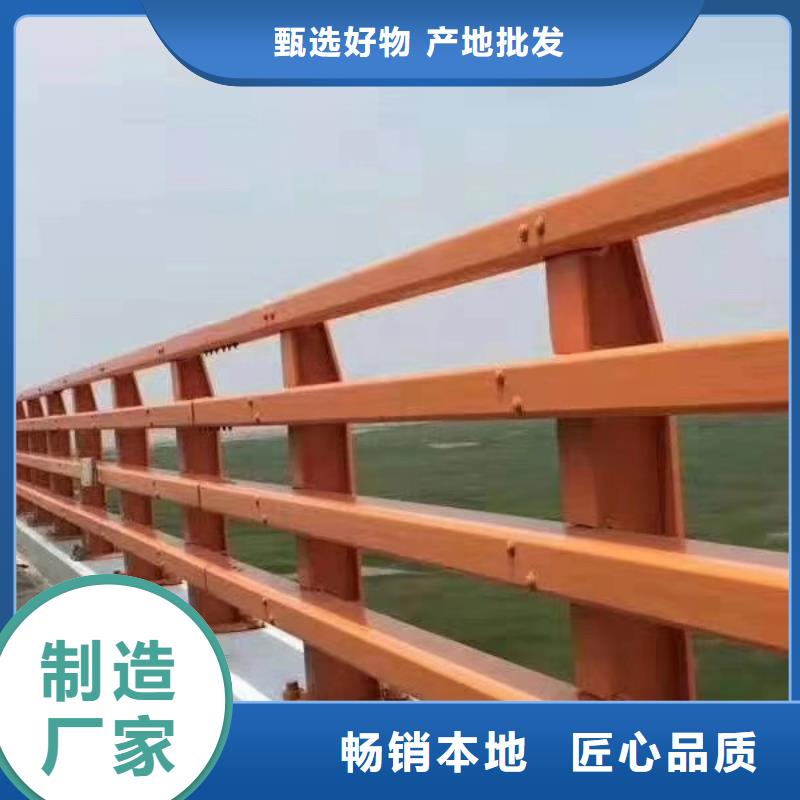 防撞护栏桥梁防撞护栏专业生产N年