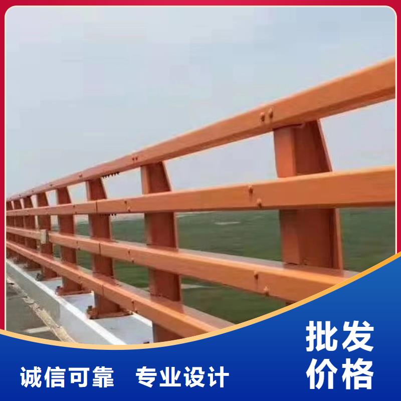 定制防撞护栏供货商