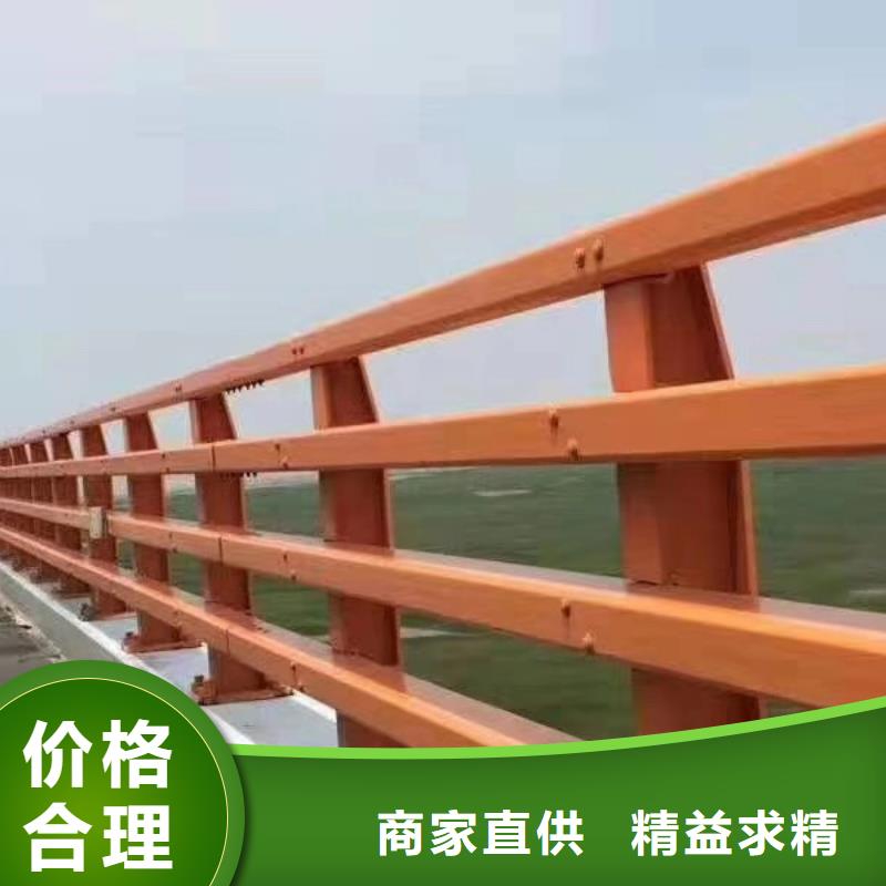 不锈钢复合管桥梁护栏视频-江苏省南京市|栖霞|溧水|无锡|盐城|淮安|常州不锈钢复合管桥梁护栏-立朋
