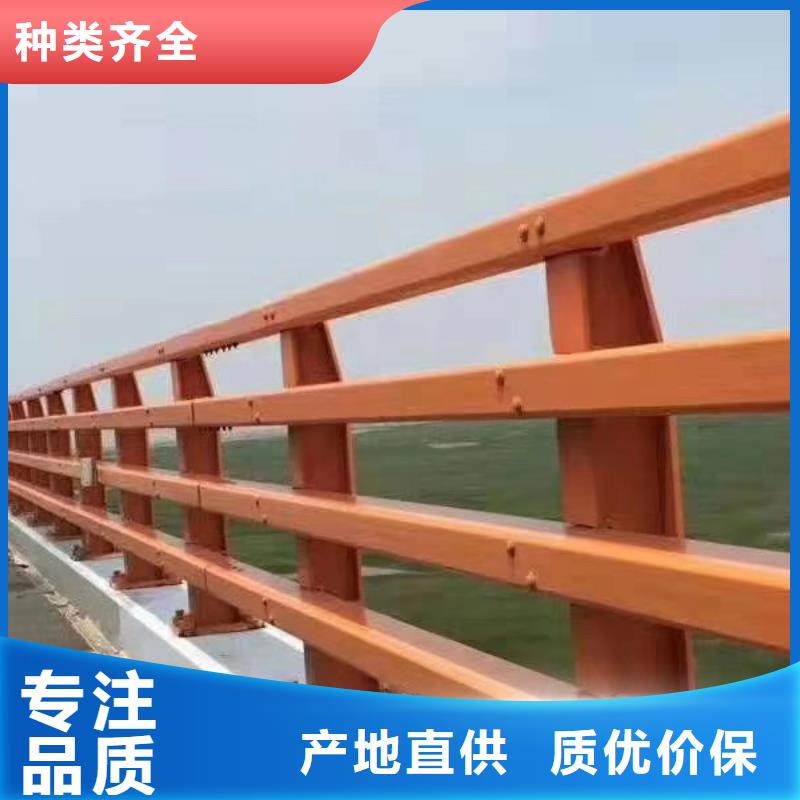 灯光防撞护栏按需定做