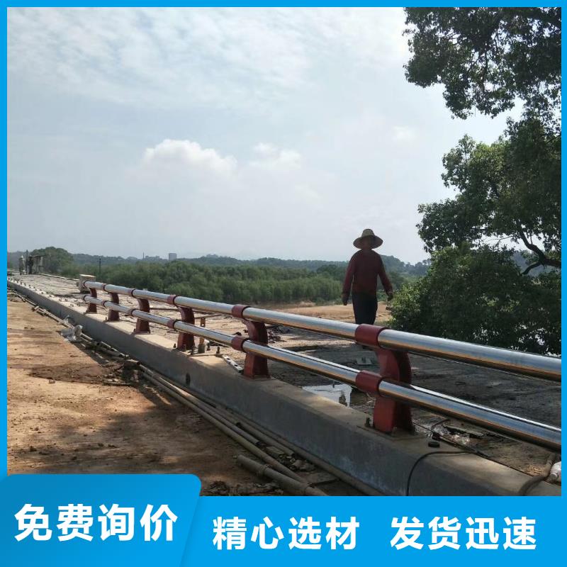 碳钢防撞护栏视频-尖草坪|古交|运城|长治|忻州|朔州|晋城|阳泉立朋碳钢防撞护栏_ 立朋金属护栏(太原市分公司)