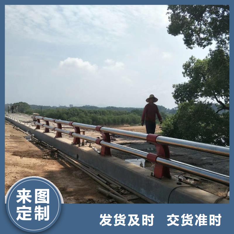 金属护栏视频-邵阳市金属护栏-(本土)可服务区域新邵|武冈|益阳|永州|湘潭|常德|张家界|娄底