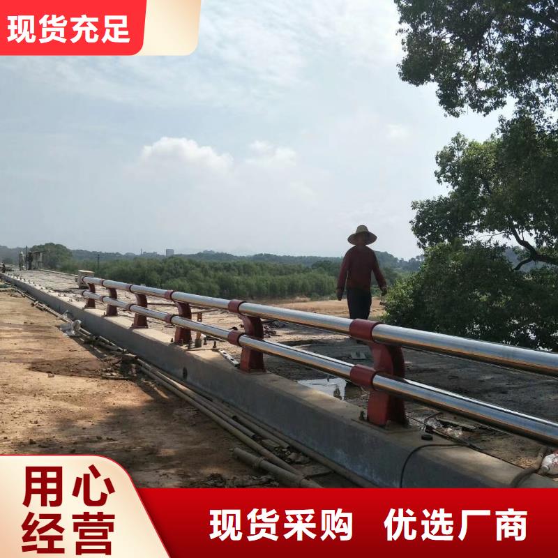 防撞护栏,天桥栏杆厂家货源报价