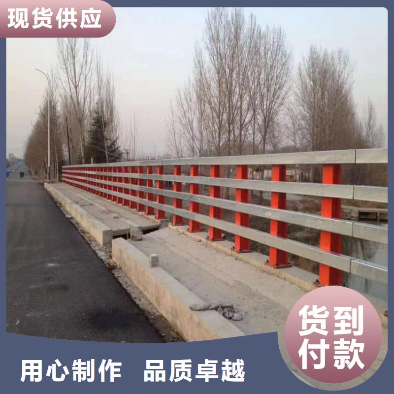 性价比高的定制防撞护栏生产厂家