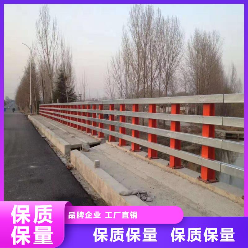 道路防撞护栏生产销售