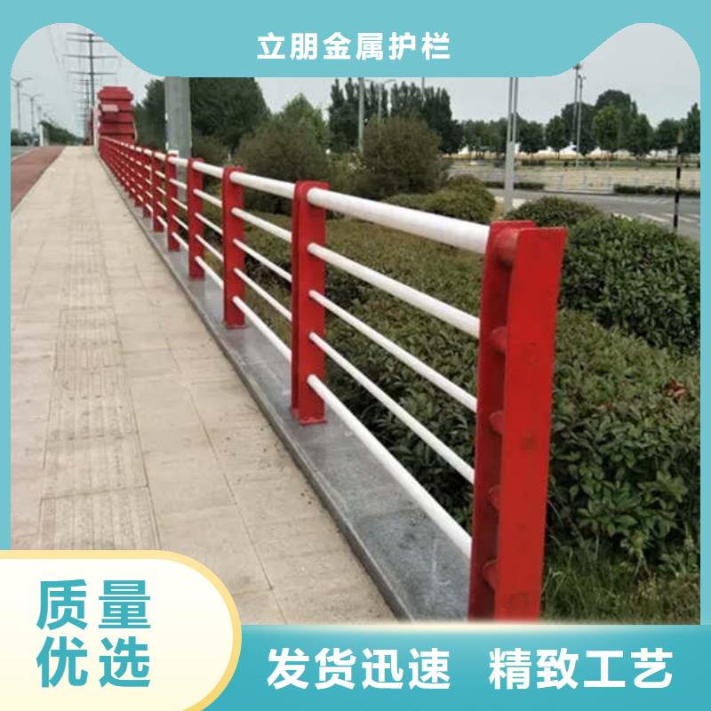 灯光防撞护栏-品牌厂家