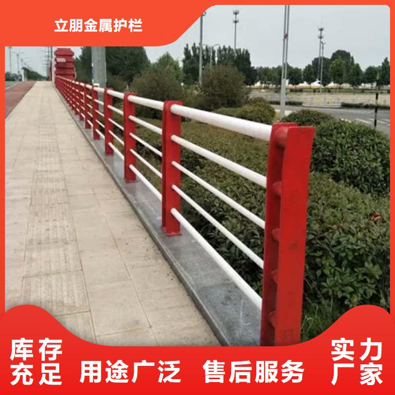 防撞护栏桥梁防撞护栏专业生产N年