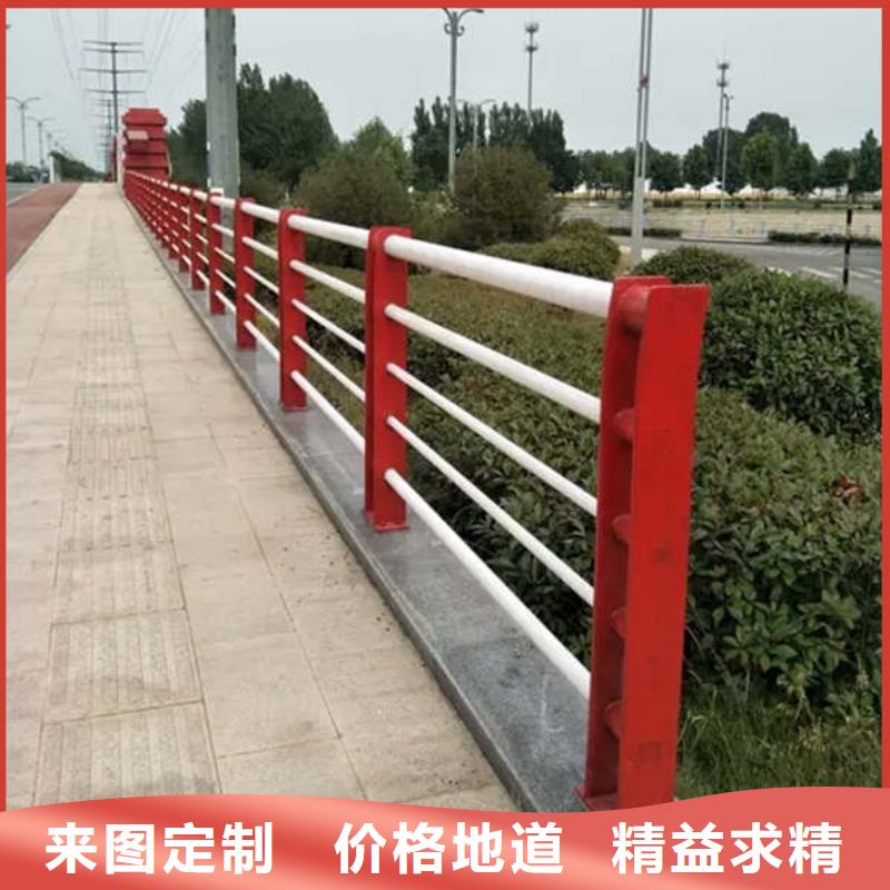 做不锈钢复合管护栏的厂家