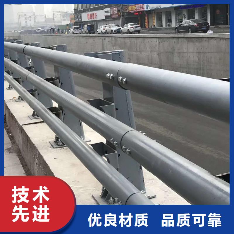 防撞护栏不锈钢复合管护栏快速生产